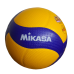 Mikasa Volleyball - V300W (Size: 5)